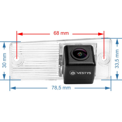 Kia Rückfahrkamera - Modell 2