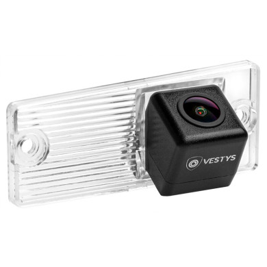 Kia Rückfahrkamera - Modell 2