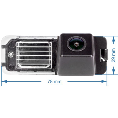 Seat Rückfahrkamera - Modell 1