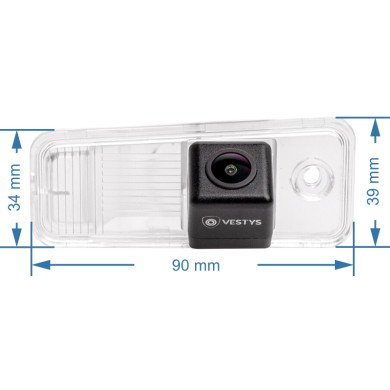 Kia Rückfahrkamera - Modell 9